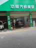 普利司通（Bridgestone）汽車(chē)輪胎 215/60R17 96H H/L001 適配奧德賽/雷克薩斯UX/自由客 曬單實(shí)拍圖