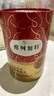 弗列加特 96%高肉含量主食營(yíng)養貓條 成貓濕糧貓條 三文魚(yú)兔肉15g*50支 曬單實(shí)拍圖