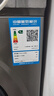 TCL 小黃人·大眼萌AI超級筒T7R MAX 12公斤DD直驅滾筒洗衣機全自動(dòng)家用國家補貼以舊換新G120T7R-DIS 曬單實(shí)拍圖