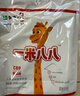 蒙牛一米八八【NBA聯(lián)名】?jì)和砷L(cháng)奶粉CBP賴(lài)氨酸高鈣3-15歲300g*6袋 曬單實(shí)拍圖
