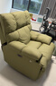 卡薩馳 CAASACI政府補貼單人沙發(fā)客廳防貓抓皮現代簡(jiǎn)約陽(yáng)臺多功能懶人搖搖按摩椅 【六防親膚耐磨】貓抓皮-豆芽綠 電動(dòng)+USB+旋轉+搖擺+手機支架 曬單實(shí)拍圖