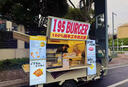 惟客店車多功能移動(dòng)三輪小吃車車餐車鹵菜熟食炸串夜市擺攤車燒烤車早餐車 餐車圖紙 曬單實(shí)拍圖