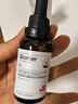 珀芙研傳明酸凈白淡斑精華液30ml 美白祛斑提亮膚色改善粗糙暗沉敏感肌 曬單實(shí)拍圖