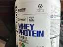 POWER BUFF紫光優(yōu)健四重乳清蛋白粉 TWK10益生菌1.8KG健身運動(dòng)補劑 鳳梨椰香【4磅】 曬單實(shí)拍圖