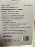 babycare嬰兒棉簽碘伏棉棒肚臍臍帶一次性清潔寶寶專(zhuān)用無(wú)菌棉棒 36支/盒 曬單實(shí)拍圖
