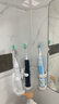 飛利浦（PHILIPS）電動牙刷成人震動聲波牙刷軟毛清潔成人充電牙刷情人節(jié)情侶禮物送男友送女友禮物 HX2431-冰川白-店鋪熱銷 曬單實(shí)拍圖