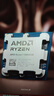 AMD 銳龍7 9800X3D游戲處理器8核16線(xiàn)程104MB游戲緩存加速頻率至高5.2GHz盒裝CPU暢玩CSGO 千幀電競 曬單實(shí)拍圖