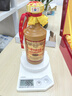 茅臺(tái)（MOUTAI） 2025年15年 醬香型白酒 53度 500ml 禮盒裝【名酒鑒真】 曬單實(shí)拍圖