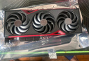 七彩虹（Colorful）戰(zhàn)斧 GeForce RTX 5060 Ti DUO 16GB GDDR7 DLSS 4 電競(jìng)光追游戲設(shè)計(jì)電腦顯卡 曬單實(shí)拍圖