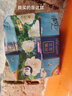 清風(fēng)紙巾抽紙花萃臻品4層加厚家用實(shí)惠裝面巾紙餐巾紙衛生紙擦手 4層 80抽*18包 曬單實(shí)拍圖