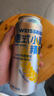 優(yōu)布勞精釀啤酒經(jīng)典德式小麥啤酒500ml國際金獎4.1%vol小酌中秋節送禮 德式小麥 500mL 6罐 曬單實(shí)拍圖