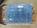 憶江南菊花茶【約50大朵】 金絲皇菊25g黃菊胎菊搭金銀花一朵一杯養(yǎng)生茶 曬單實拍圖