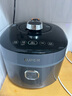 蘇泊爾（SUPOR）IH鮮呼吸猛火電壓力鍋5L智能預約112kPa電飯煲高壓鍋4-6人家用 316L球釜SY-50HC8015Q 曬單實(shí)拍圖