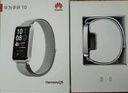 華為（HUAWEI）手環(huán)10 標準版 流光紫 智能手環(huán)專(zhuān)業(yè)睡眠分析情緒健康鋁合金機身心率監測運動(dòng)手環(huán)華為手環(huán)9升級 曬單實(shí)拍圖