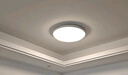 四季沐歌（MICOE）四季沐歌吸頂燈客廳大燈臥室餐廳燈具全屋燈具現(xiàn)代簡(jiǎn)約套餐三室兩 130W 力薦-普瑞光無極調(diào)光兩室兩廳A（隔日達(dá)） 曬單實(shí)拍圖
