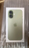 Apple/蘋果 iPhone 17 256GB 鼠尾草綠色 支持移動(dòng)聯(lián)通電信5G 雙卡雙待手機(jī) 曬單實(shí)拍圖
