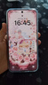 OPPO Find X8s 12GB+256GB 月光白 極窄四等邊 天璣9400+ 七夕情人節(jié)禮物  拍照手機(jī) 新機(jī) 國(guó)家補(bǔ)貼 曬單實(shí)拍圖