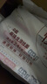 白象慢曬面無(wú)鹽0鈉 龍須 掛面800*3細圓炸醬面炒面 面條 曬單實(shí)拍圖
