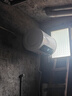 榮事達(dá)（Royalstar）40升電熱水器2200W速熱家用儲水式衛(wèi)生間小戶型洗澡機(jī)一級能效節(jié)能省電 家電國家補(bǔ)貼RSD-E6-40 曬單實(shí)拍圖