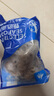 鴻順八爪魚(yú)1斤裝 去牙鮮活速凍小章魚(yú) 火鍋食材 生鮮凍品 曬單實(shí)拍圖