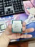 英特爾13代酷睿i3-13100F CPU 4核心8線(xiàn)程散片 臺式機CPU Intel i3 13100F全新散片 單獨cpu【送硅脂】 曬單實(shí)拍圖