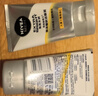 妮維雅（NIVEA）男士【提亮膚色】煥澤耀膚潔面泥100g保濕煥亮肌膚洗面奶護(hù)膚品 曬單實(shí)拍圖