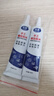 林雷酒精膠積木膠水手工膠水手工模型樂(lè )高膠水萬(wàn)能乳白膠透明速干60ml  曬單實(shí)拍圖