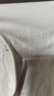 歐迪芬高腰內褲女士?jì)妊澕兠奘崭?0A抑菌桑蠶絲襠部透氣提臀三角褲4條L 曬單實(shí)拍圖