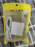 今典66W/100W超級快充套裝充電器mate70/60/p50p40p30 nova1170/40插頭8/9數(shù)據(jù)線閃充Type-c數(shù)據(jù)線 套裝【max100W充電器+1米6A線】 曬單實拍圖