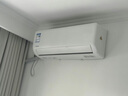 華凌空調大1.5匹 超省電新一級能效 巨省電智能變頻冷暖空調掛機 KFR-35GW/N8HL1Pro 家電國家補貼 曬單實(shí)拍圖