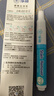 凈獅（CLEALION）衣物去漬筆去油漬 免洗便攜魔法去污筆神器10ml*3支 曬單實拍圖