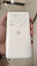 小米（MI）【3C認(rèn)證】自帶線充電寶20000 67W 淺咖色 可上飛機(jī)/火車 可充手機(jī)平板筆記本耳機(jī) iPhone安卓可用 曬單實(shí)拍圖