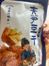 三關(guān)六碼頭筍絲豆干手撕夾筍豆干夾肉豆腐干休閑解饞獨立小包裝風(fēng)味小吃 【夾筍豆干】250g*1袋250g 曬單實(shí)拍圖