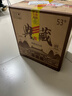 汾陽王黃蓋 清香型白酒 53度475ml*6瓶 整箱裝 杏花村核心產(chǎn)區(qū) 中秋禮品 曬單實(shí)拍圖
