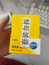 晨光(M&G)文具 15g高粘度PVP固體膠水 無甲醛快干耐用膠棒 高粘固體膠 辦公用品  6支裝 ASG971K1 曬單實拍圖