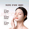 御泥坊面膜 保濕舒緩面膜40片 補水保濕 舒緩鎖水嫩膚 節(jié)日禮物 曬單實拍圖