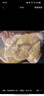佳農 泰國冷凍金枕頭榴蓮肉 凈重900g/袋  水果 中秋禮品 曬單實(shí)拍圖
