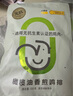 小黃象 肉龍花卷350g*3袋（共15個(gè)）兒童早餐面點(diǎn)多肉花卷饅頭肉龍生鮮 曬單實(shí)拍圖