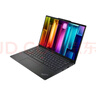 ThinkPad E14 輕薄便攜聯(lián)想筆記本電腦 定制款：R5-7430U 16G 1TSSD WIN11H 黑色 曬單實(shí)拍圖