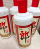 郎酒郎牌郎酒 白酒 醬酒 53度 500ml*6 六瓶裝 自享贈(zèng)禮口糧酒 曬單實(shí)拍圖