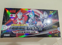 卡游正版卡游奧特曼卡片榮耀版24彈一整盒卡牌SHR10包全套卡冊套裝 促銷價榮耀版21彈一整盒剩20盒 10抽一穩(wěn)賺不賠奧特曼盲盒 曬單實拍圖