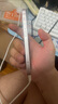 Apple 蘋(píng)果 iPhone 13系列/13Pro/13Mini/13ProMax 二手手機 顏色規格參考質(zhì)檢報告 蘋(píng)果 iPhone 13 mini 曬單實(shí)拍圖