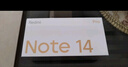 小米 Redmi Note 14 Pro 天璣7300-Ultra 國家補(bǔ)貼 IP68 5500mAh大電量 8GB+128GB 子夜黑 紅米 5G手機(jī) 曬單實(shí)拍圖