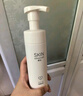 卓沿（SKIN ADVANCED）屈臣氏SA白金氨基酸泡沫洗面奶潔面敏感肌補水保濕新舊包裝隨機發(fā) 凈柔潔顏泡沫 150ml *3 曬單實(shí)拍圖