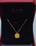 周大福 爆閃方糖黃金項(xiàng)鏈(工費(fèi)560)40cm 約5.65g F233240七夕禮物 曬單實(shí)拍圖