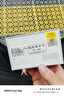 TCL隨身wifi三網(wǎng)通用免插卡無線wifi6車載4G路由器隨身便攜無限制移動(dòng)聯(lián)通電信全國通用2025款5GXY15B 【升級(jí)充電款】3000毫安大電池超長(zhǎng)續(xù)航24小時(shí) 不限速不虛標(biāo)月享1500G流量 曬單實(shí)拍圖
