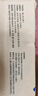 Fulcotton 棉柔世家 嬰兒手口濕巾80抽*10包 新生兒加厚濕紙巾護膚柔濕巾紙 曬單實(shí)拍圖