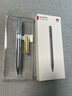 華為（HUAWEI）平板擎云C5e/C5/C7 2K屏商務學習網課辦公平板 C5e二代【BZF5-W00】 6G+128G WIFI 曬單實拍圖