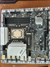 微星（MSI）PRO B760M-A WIFI DDR4 II+英特爾(intel)14600K CPU 主板CPU套裝 曬單實(shí)拍圖