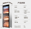 美的家用立式消毒柜 大容量商用碗柜5層350L 紫外線(xiàn)消毒廚房碗筷餐具柜消毒碗柜【國家補貼】 300R03 曬單實(shí)拍圖